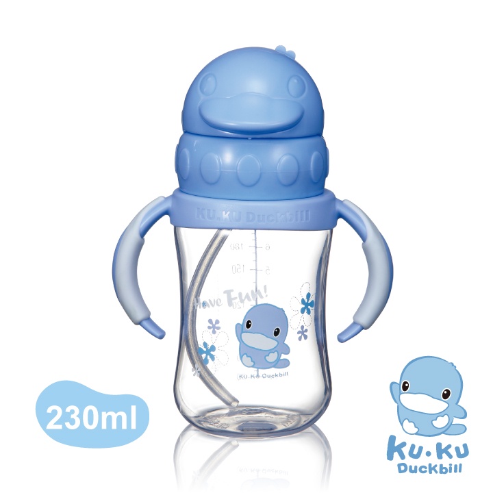 Bình uống nước có tay cầm nhựa PP KUKU KU5925 - 230ml