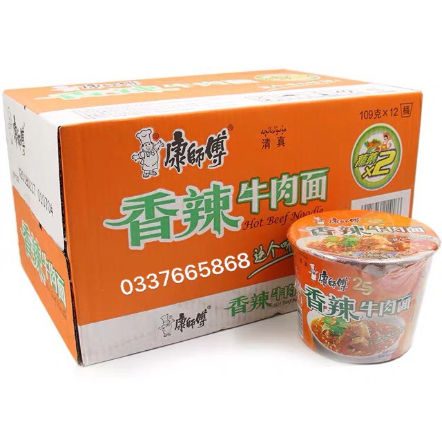 4 CỐC MỲ TÔM SƯ PHỤ KHANG MIX ĐỦ VỊ