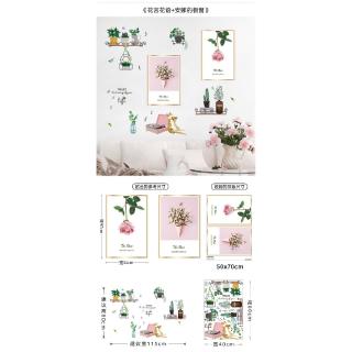 Sticker Dán Tường Trang Trí Nội Thất