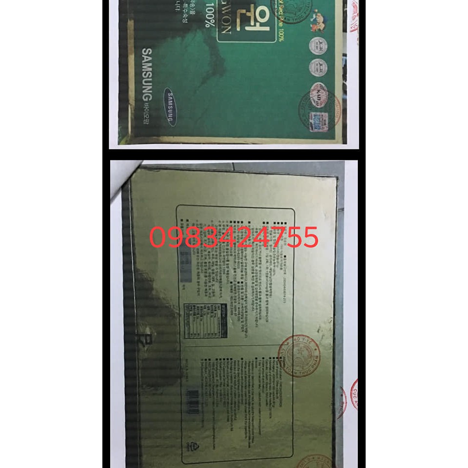 Tinh dầu thông đỏ Hàn Quốc 180 viên của Samsung hộp màu xanh | BigBuy360 - bigbuy360.vn