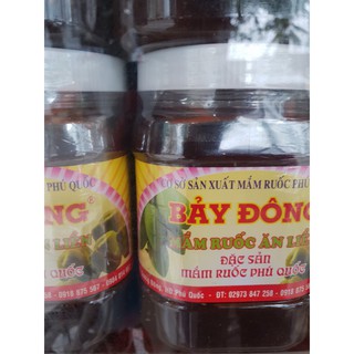 [Giảm giá sốc] Hủ mắm ruốc 400gr đặc sản Phú Quốc TH003