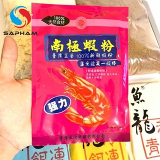 Tôm Thuỷ Bạc Sa Phạm