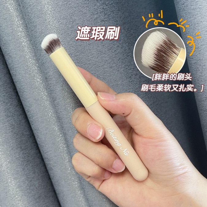 Cọ Trang Điểm Che Khuyết Điểm 270 Độ Thiết Kế Đầu Nấm Tiện Dụng