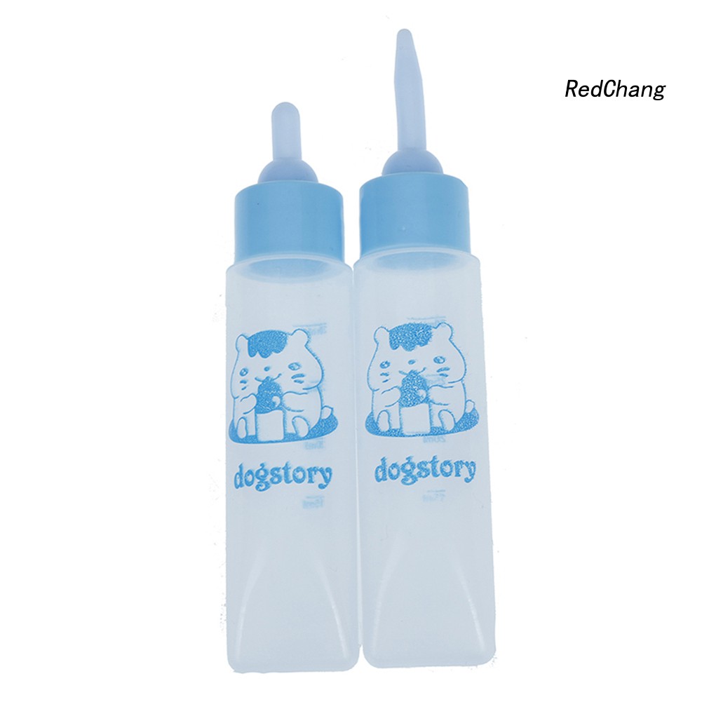 Bình Đựng Sữa Cho Chuột Hamster Tiện Lợi 30ml