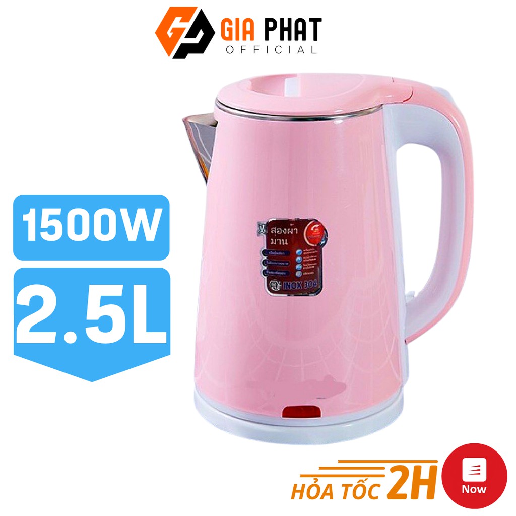 Ấm Siêu Tốc 2 Lớp Ziplai Thái Lan, Ấm Siêu Tốc JIPLAI Thái Lan 2.5l 2 Lớp Cách Nhiệt Giá Rẻ Cách Nhiệt Tốt