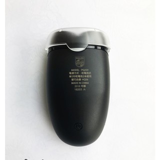 Máy cạo râu philips PQ209