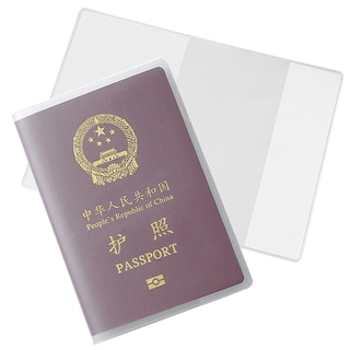 1 Bao Hộ Chiếu Chống Thấm Nước Ykd