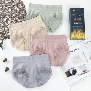 Sét 5 quần lót nữ xuất nhật - quần kháng khuẩn định hình free size