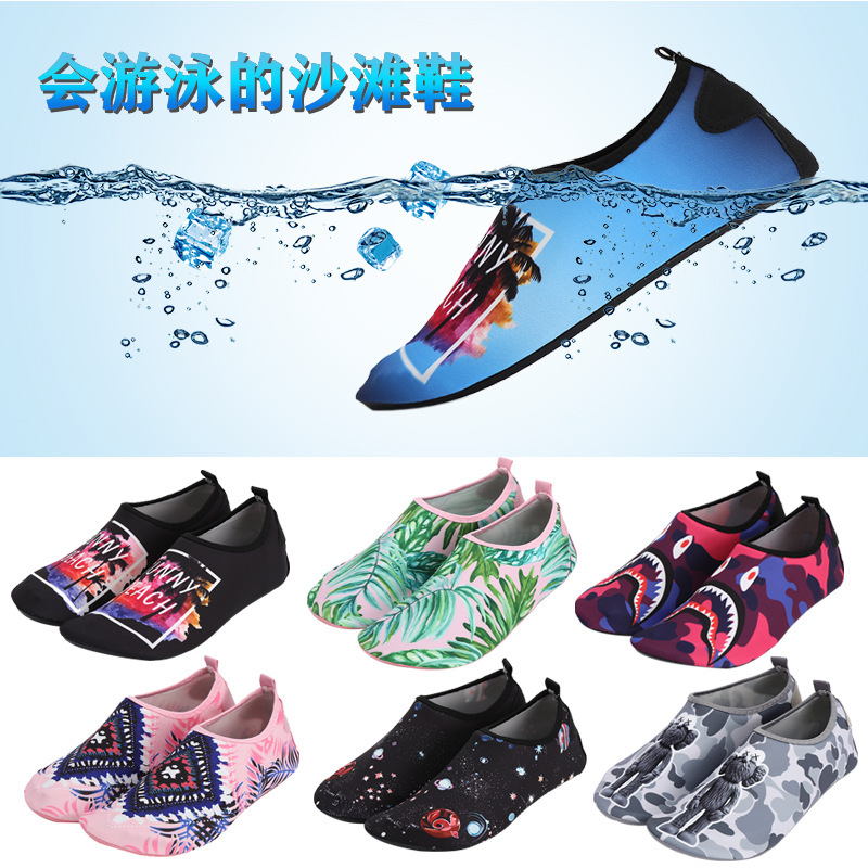 Multi-style low-cut swimming drifting yoga beach shoes