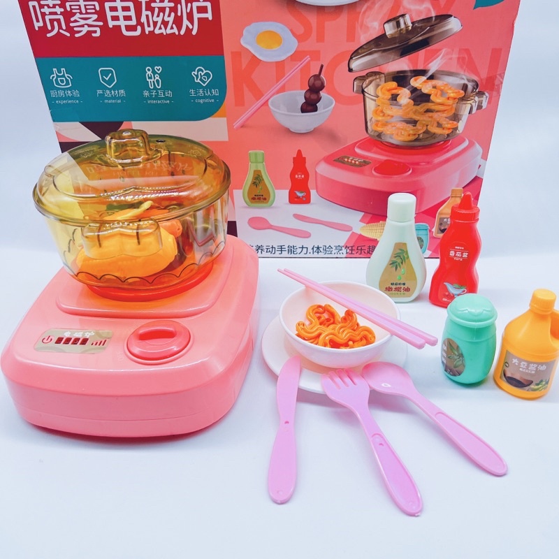 Nồi lẩu đồ chơi,kèm bếp ga và phụ kiện hiệu ứng khói có âm thanh