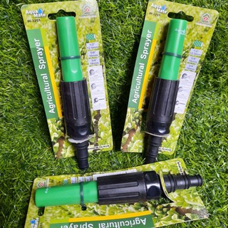 Vòi xịt  đa năng tưới hoa lan cây cảnh