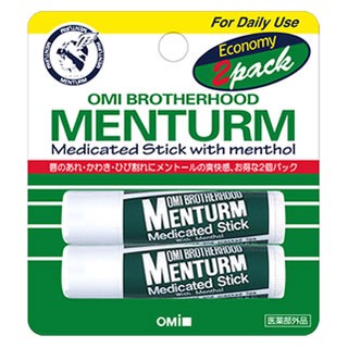 Set 2 son dưỡng môi chống khô nứt nẻ Omi Menturm Nhật Bản