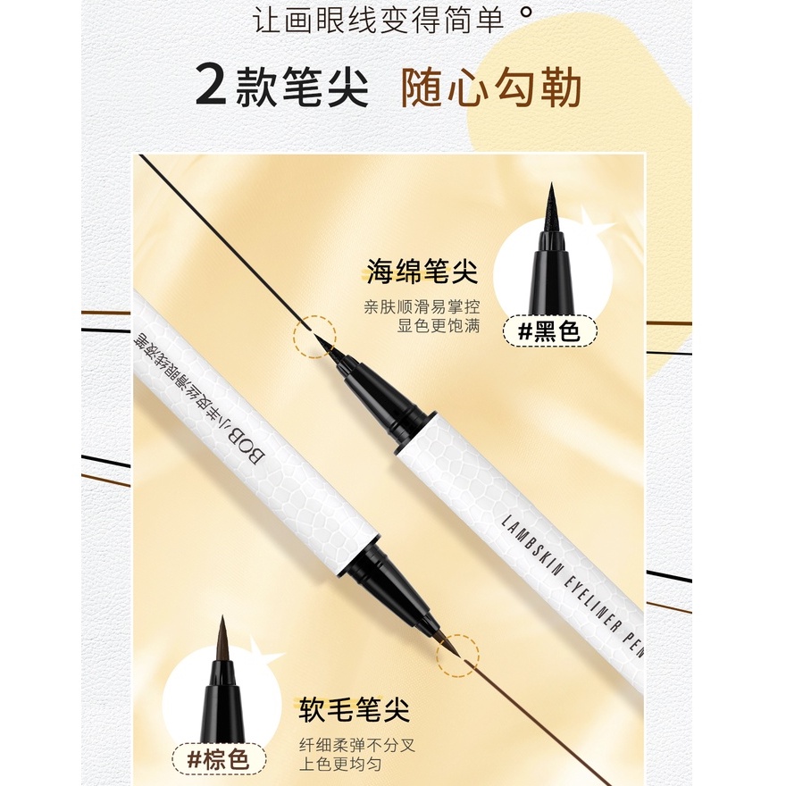 Bút Kẻ Mắt Dạng Lỏng Màu Đen / Nâu Mượt Mà Chống Nước Chống Mồ Hôi Lâu Trôi Thương Hiệu BOB NO.43217