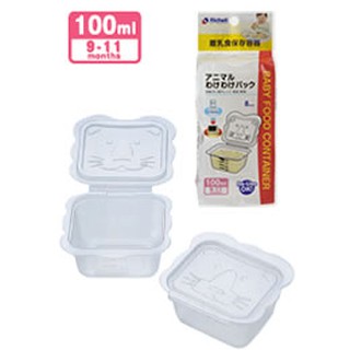 Bộ hộp đựng thực phẩm/ chia thức ăn Richell