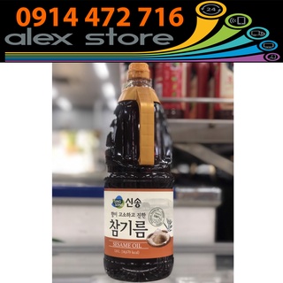 Chai 1.8 Lít Dầu Mè Hàn Quốc Sing Song