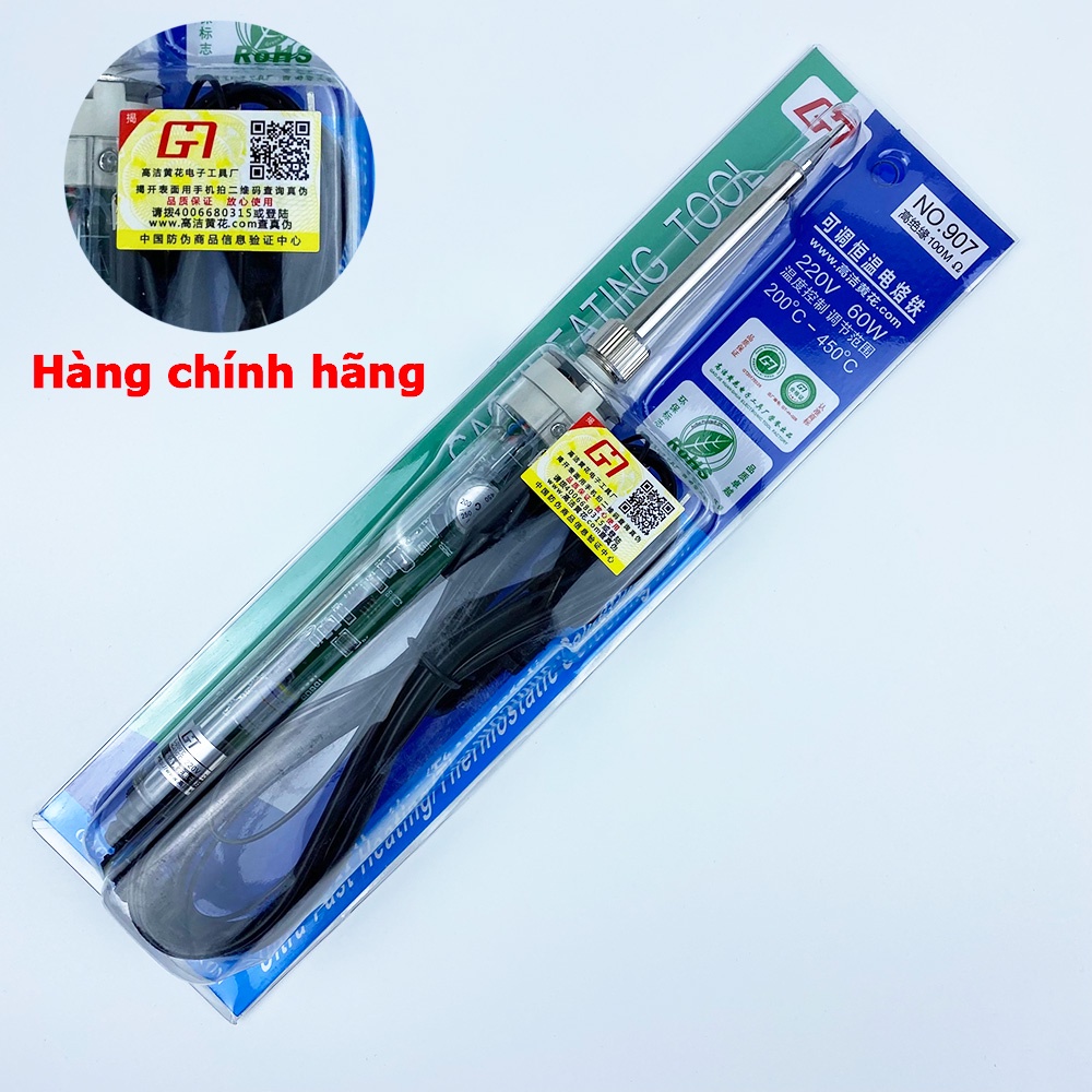 Mỏ hàn thiếc 907 có điều chỉnh nhiệt độ tặng thiếc hàn,nhựa thông