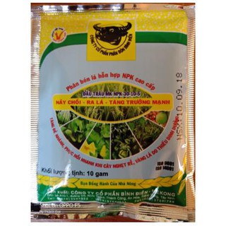 Phân bón đầu trâu NPK loại mới cho cây trồng