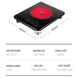Bếp hồng ngoại KONKA KES-22P2