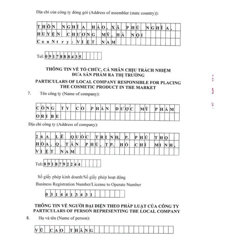 Sữa rửa mặt Oriss tuýp 100g - Làm sạch da, se khít lỗ chân lông, ngừa mụn, dưỡng da mềm mịn, trắng sáng