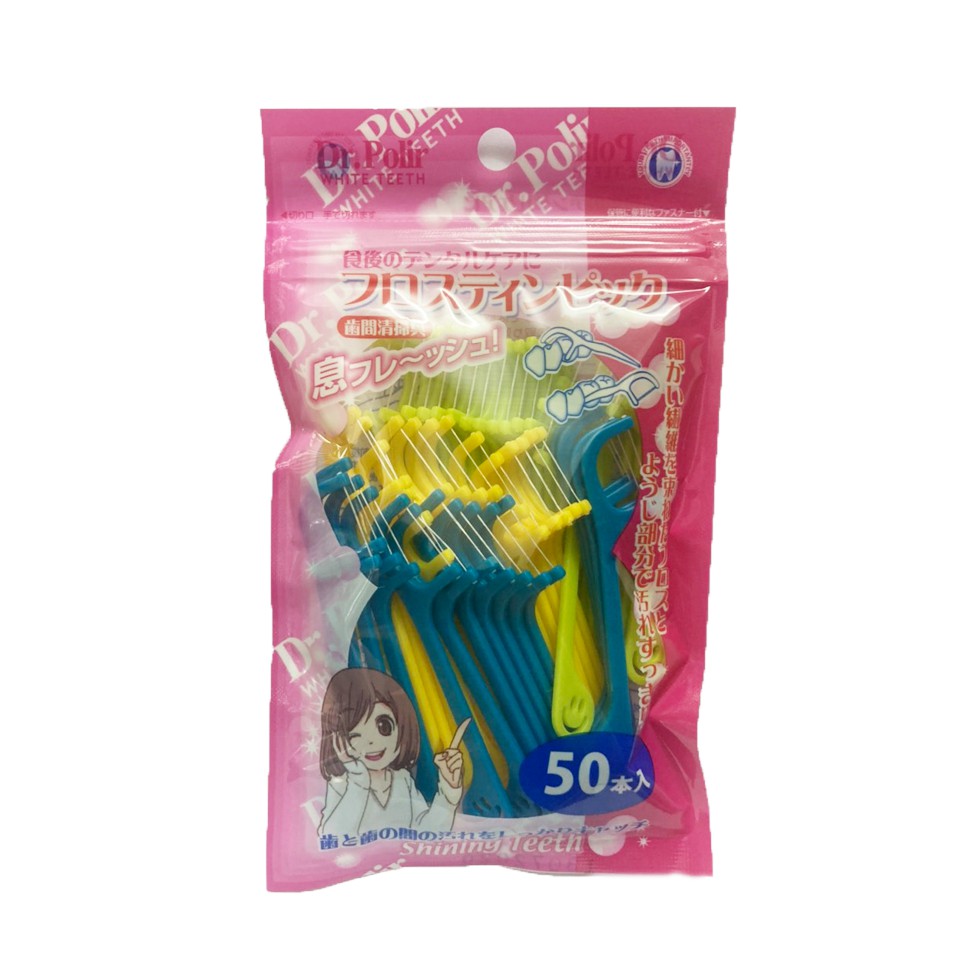 Tăm chỉ kẽ răng Trẻ Em Okamura bịch 50 chiếc