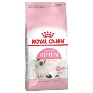 Canin kitten - thức ăn cho mèo 2kg