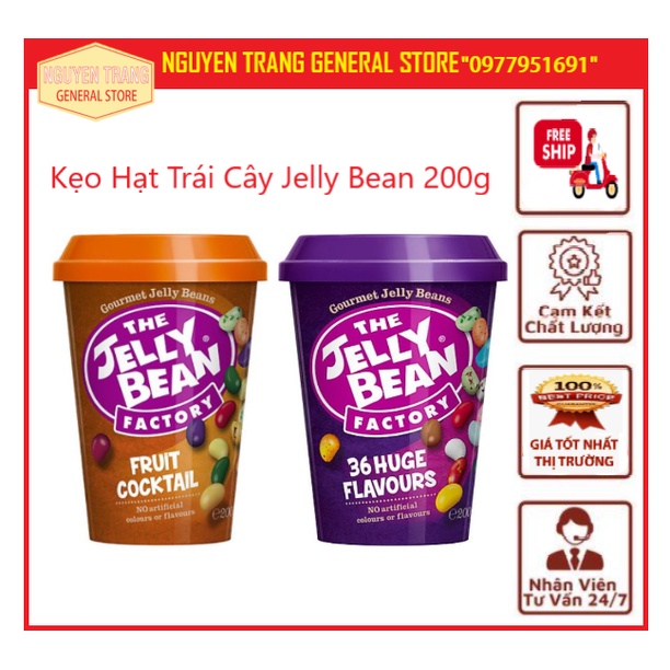 Kẹo Hạt Trái Cây Jelly Bean 200g thumbnail