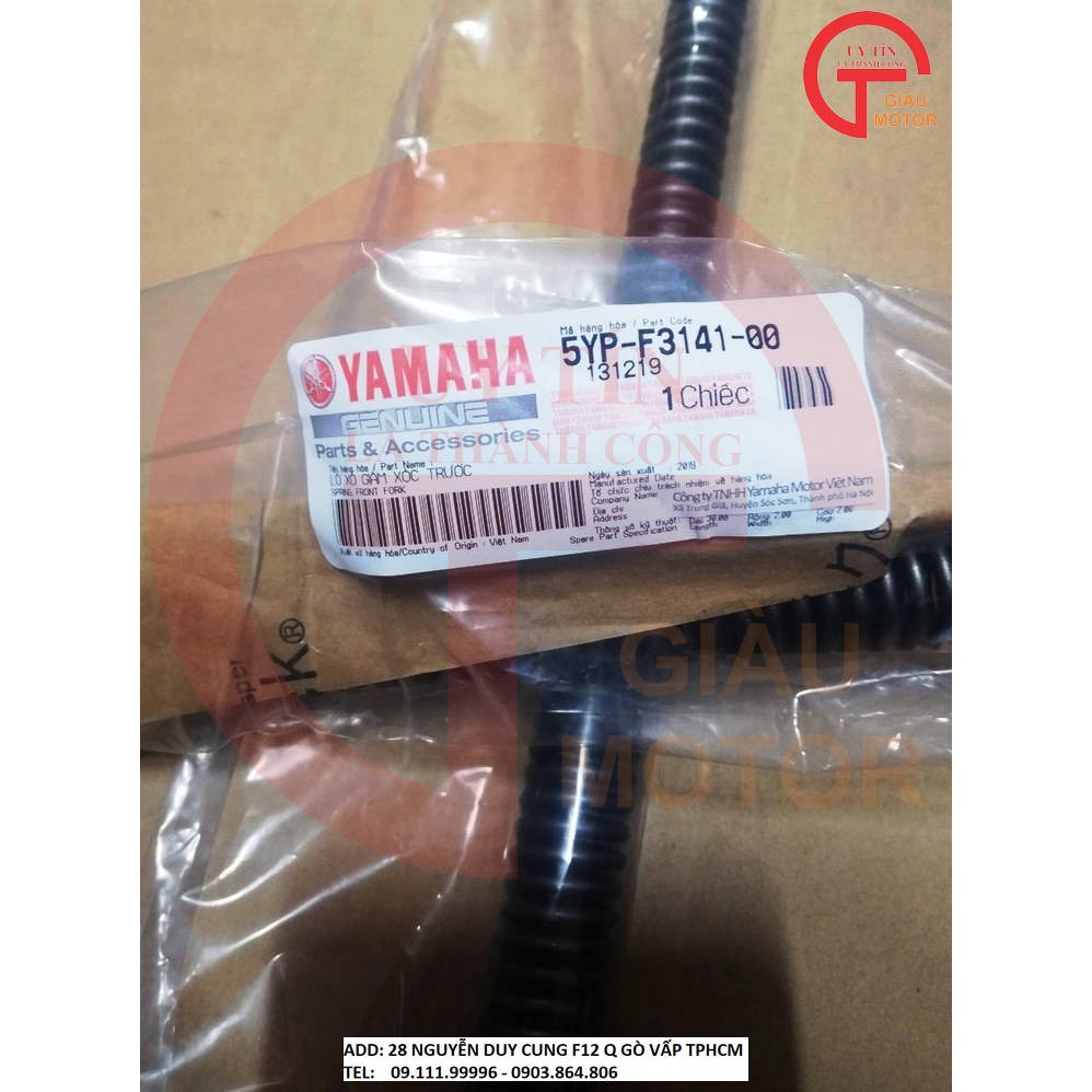 YAMAHA OD - LÒ XO PHUỘC TRƯỚC EXCITER 2010 CHUYÊN DÙNG CHO EXCITER 150 HÃNG YAMAH