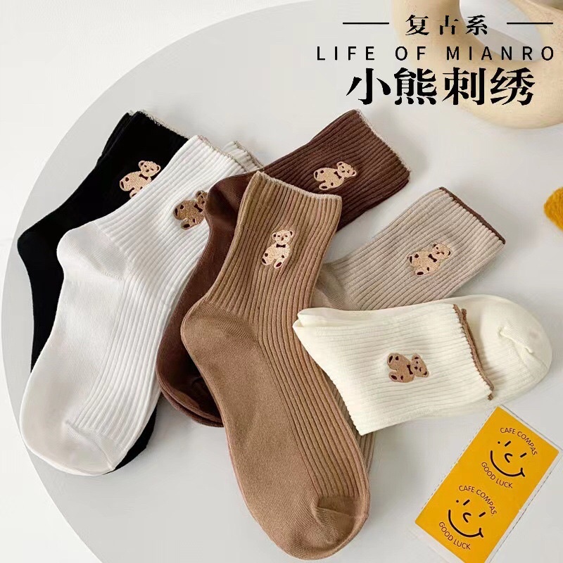 Set 5 đôi tất