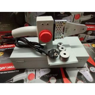 Máy hàn ống nhiệt PPR vỏ sữa 20-32 Made in Russians tặngkéo cắt