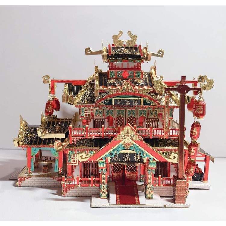 Mô Hình 3D Kim Loại Piececool Phong Mãn Lầu