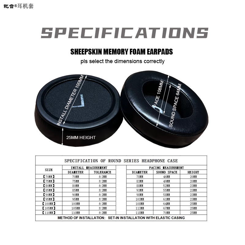 Đen Cặp Mút Đệm Tai Nghe Hình Tròn Bằng Da Cừu 70 75 80 85 90 95 100 105 110MM