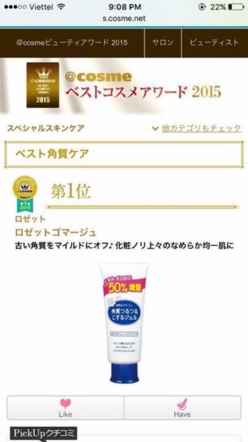 Tẩy da chết rosette | BigBuy360 - bigbuy360.vn