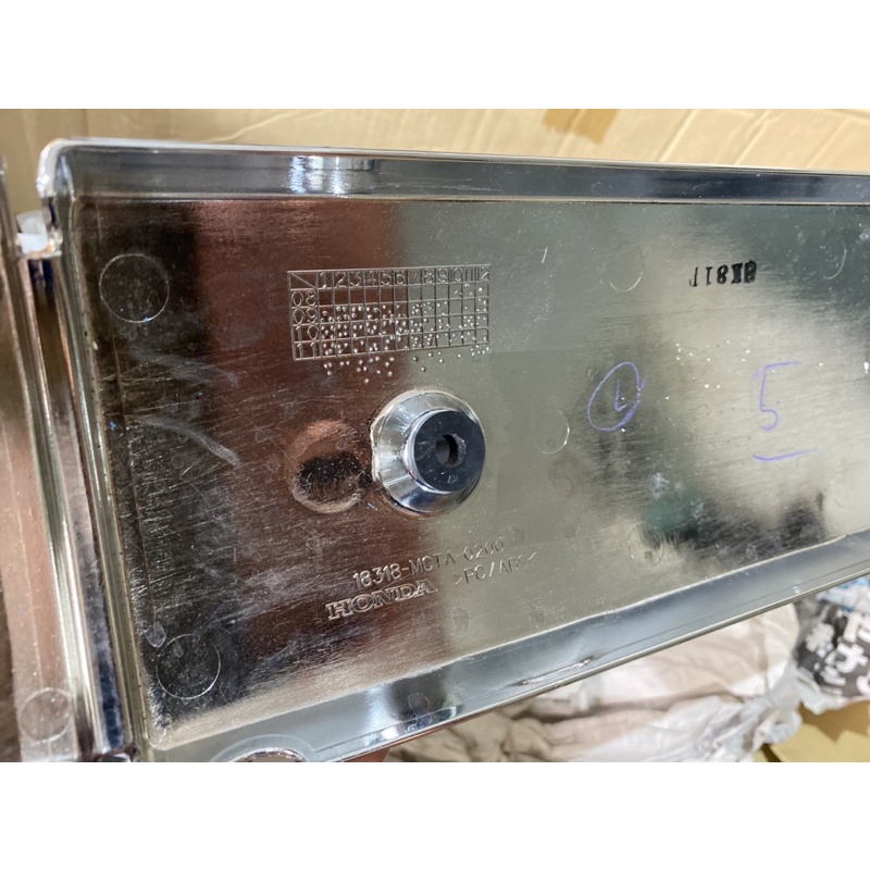 Pô zin honda SilverWing 400