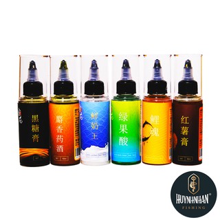 Tinh mùi câu cá Chép Kim Long - Chai x 70ml