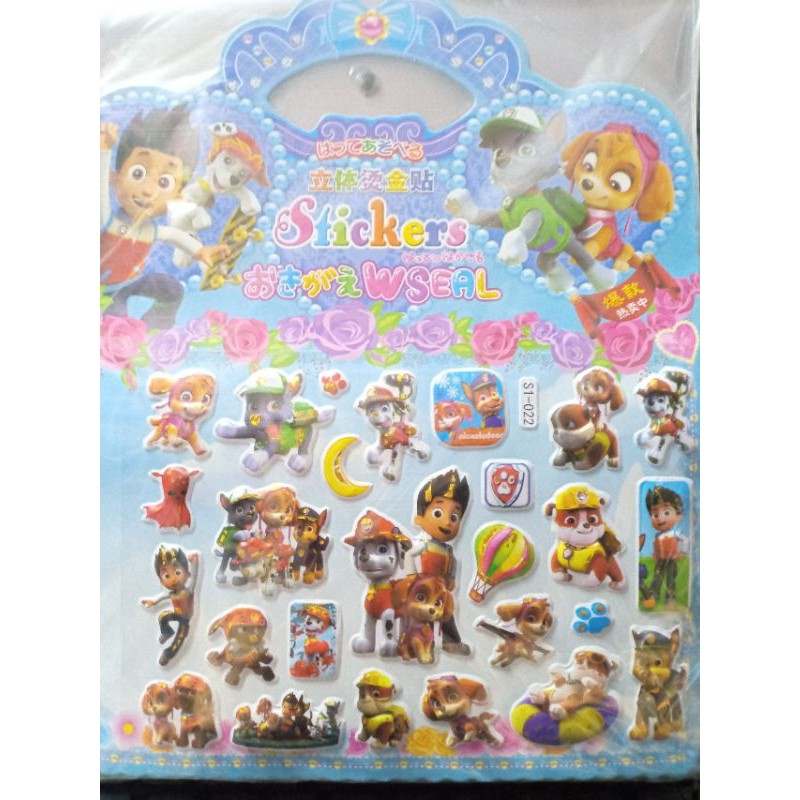 Sticker 5D Chú Chó Cứu Hộ & Siêu Nhân