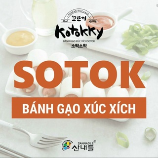 [NOW SHIP 2H] Bánh gạo nhân xúc xích