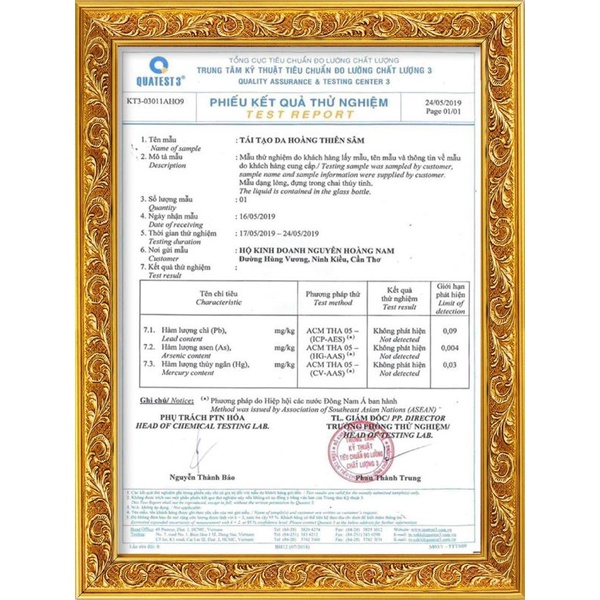 Tinh chất Hoàng Thiên Sâm