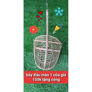 Lồng Bẫy Chim