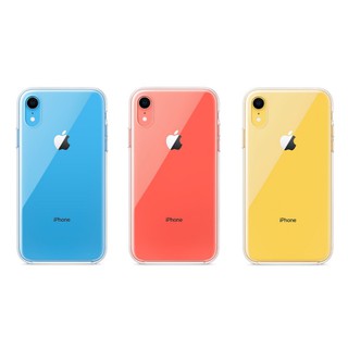 Ốp silicon 0.33 cho Iphone XR dẻo trong suốt
