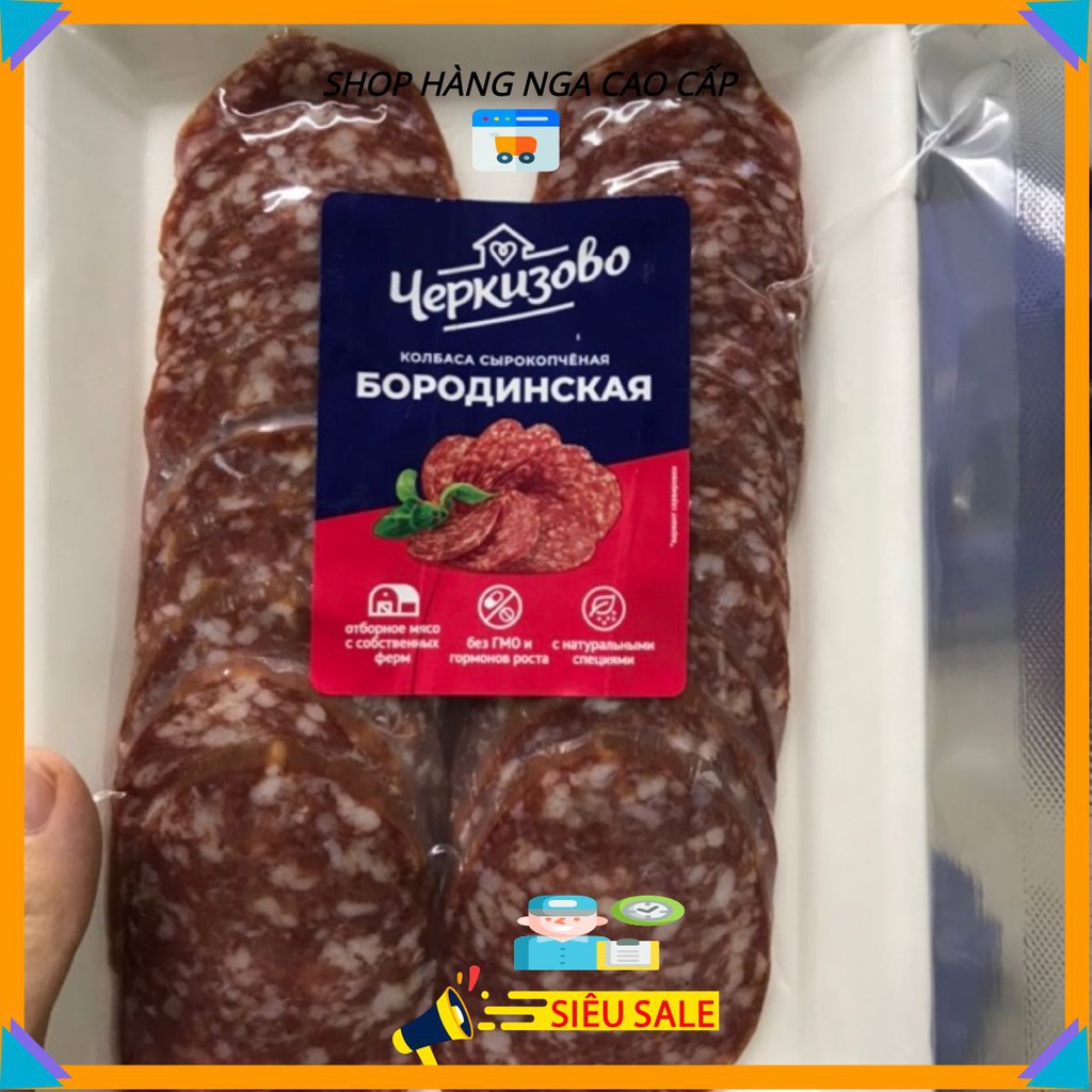 Salami lát 150g🇷🇺FREESHIP🇷🇺Salami lát của Nga ( loại mới )