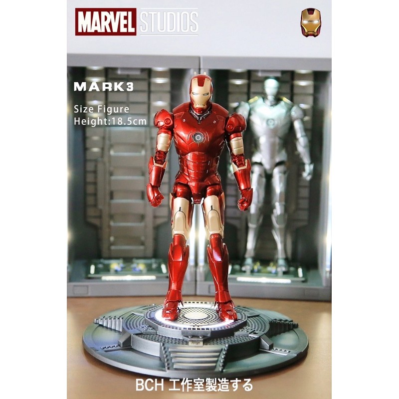 Mô hình Iron man mark 2 bộ sưu tập nhân vật Marvel