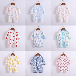 Body yukata dài tay cotton cho bé