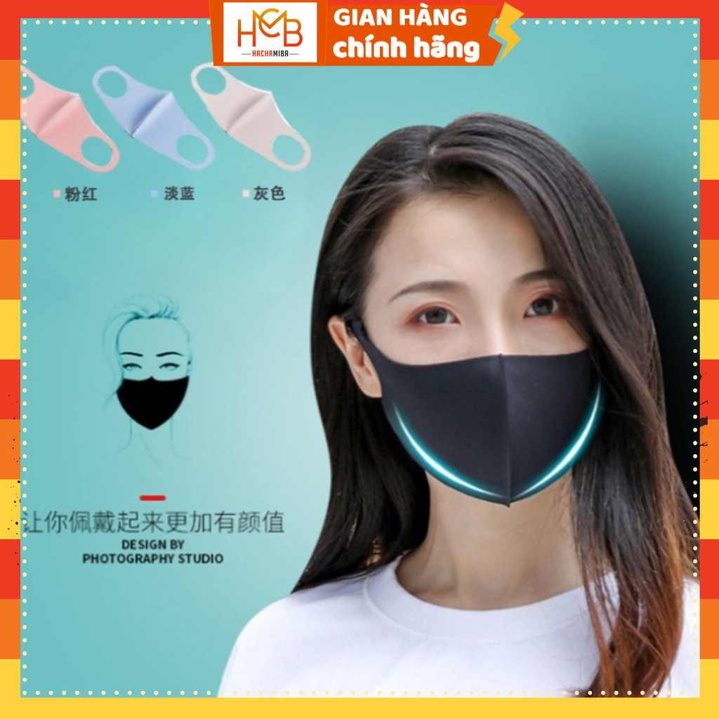 (Gói 3 Cái) Khẩu Trang Pitta Lụa lạnh ICE SILK Chống UV Mỏng Thoáng