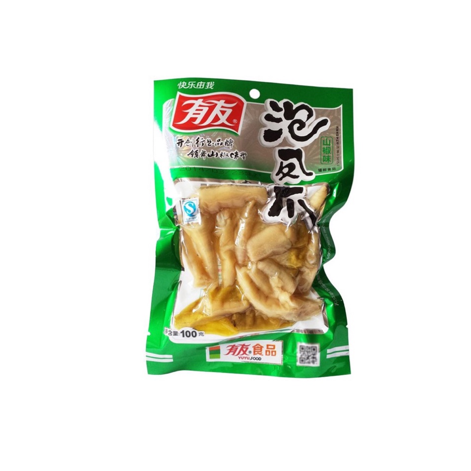 Chân gà yuyu 210g - 100g [Hàng sẵn Hà Nội] | BigBuy360 - bigbuy360.vn