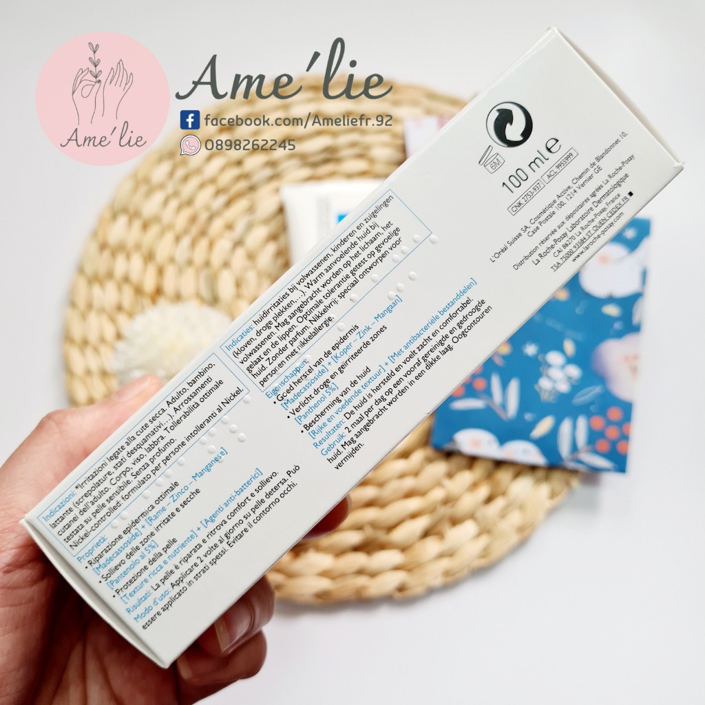 Kem dưỡng phục hồi, làm dịu và giảm kích ứng da Laroche - Posay Cicaplast Baume B5 | BigBuy360 - bigbuy360.vn