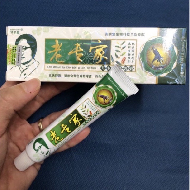 Kem bôi á sừng, nấm ngứa chân tay | BigBuy360 - bigbuy360.vn