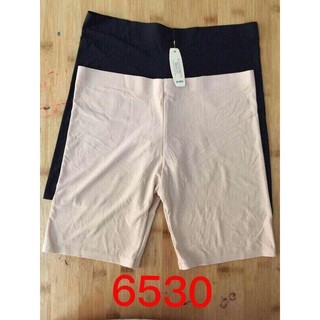 Combo 10 quần đùi váy đúc thông hơi