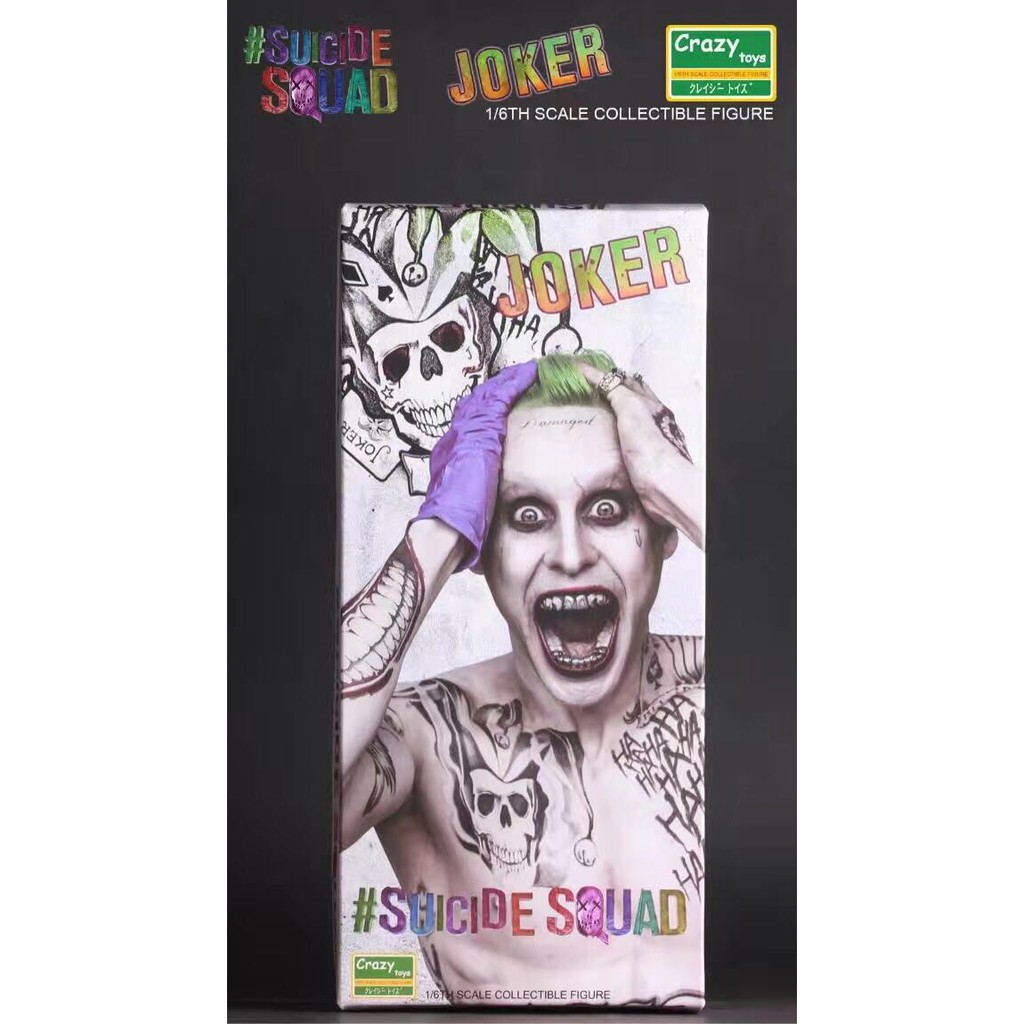 Mô hình Joker Suicide Squad Crazy Toys 30cm