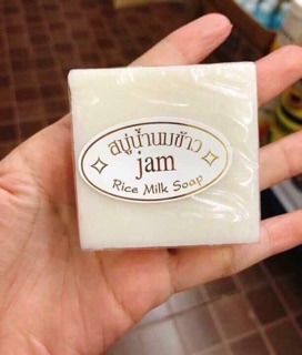 SOAP RỬA MẶT CÁM GẠO THÁI LAN