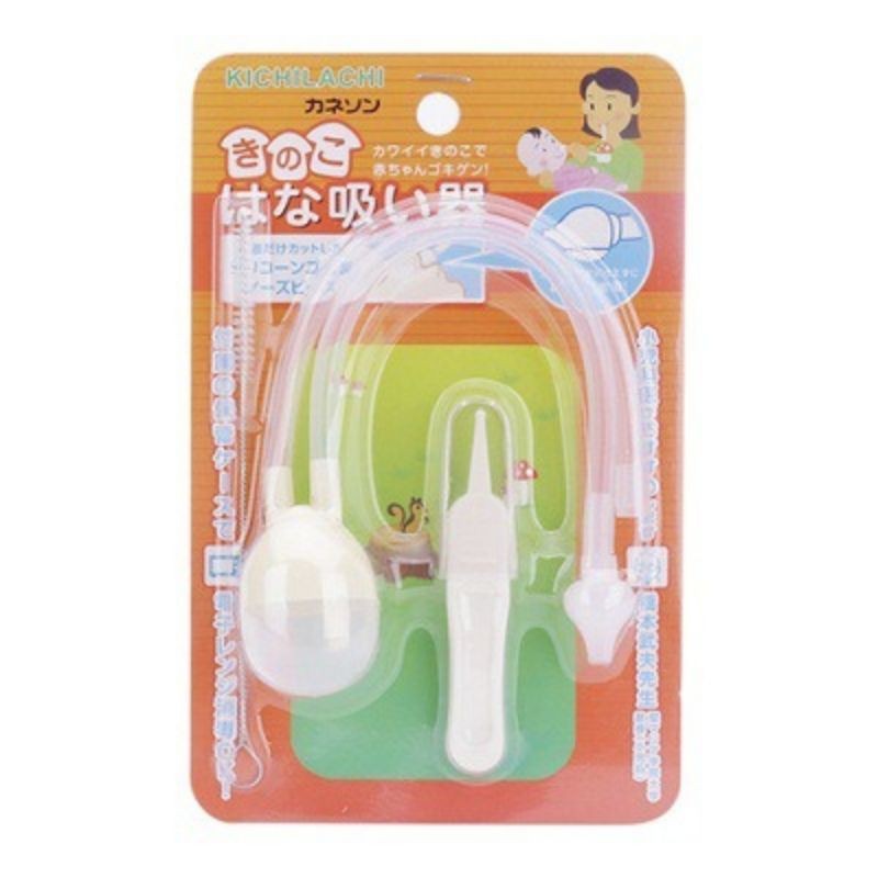 Dụng cụ hút mũi cho bé 3 chi tiết